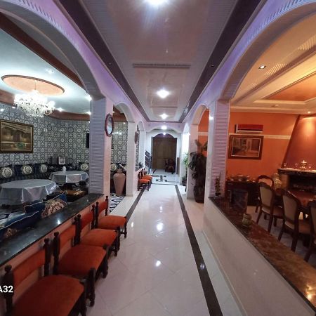 Tamri House Villa Dış mekan fotoğraf