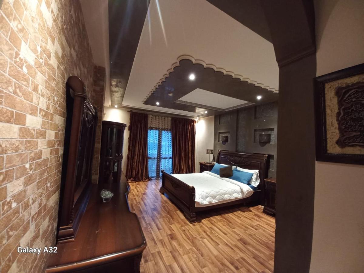 Tamri House Villa Dış mekan fotoğraf