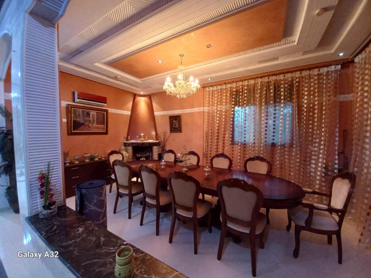Tamri House Villa Dış mekan fotoğraf